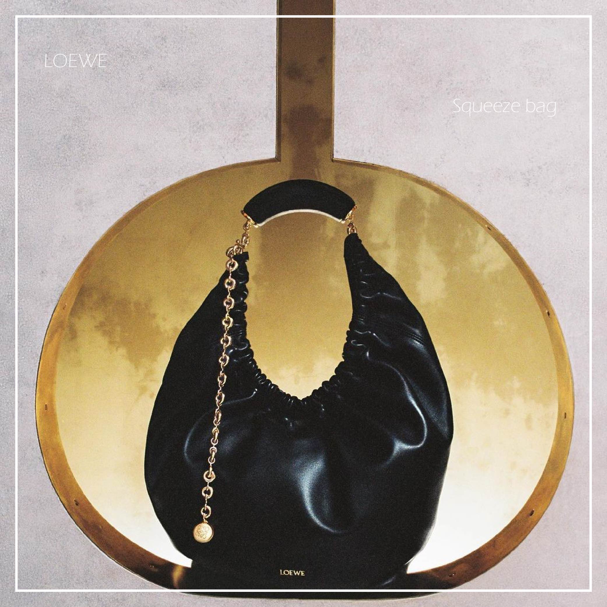 LOEWE經典包款推薦 - 24春夏女星們都要背到這款高級的LOEWE Squeeze bag！