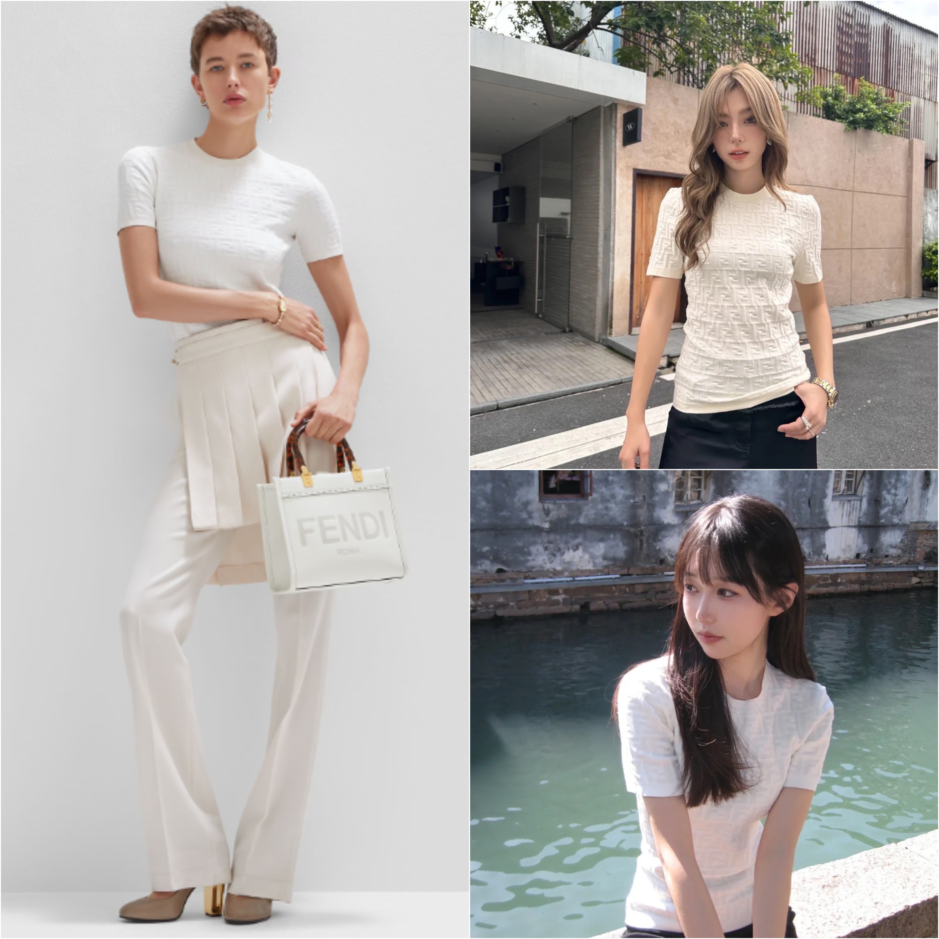 穿搭風格選品FENDI