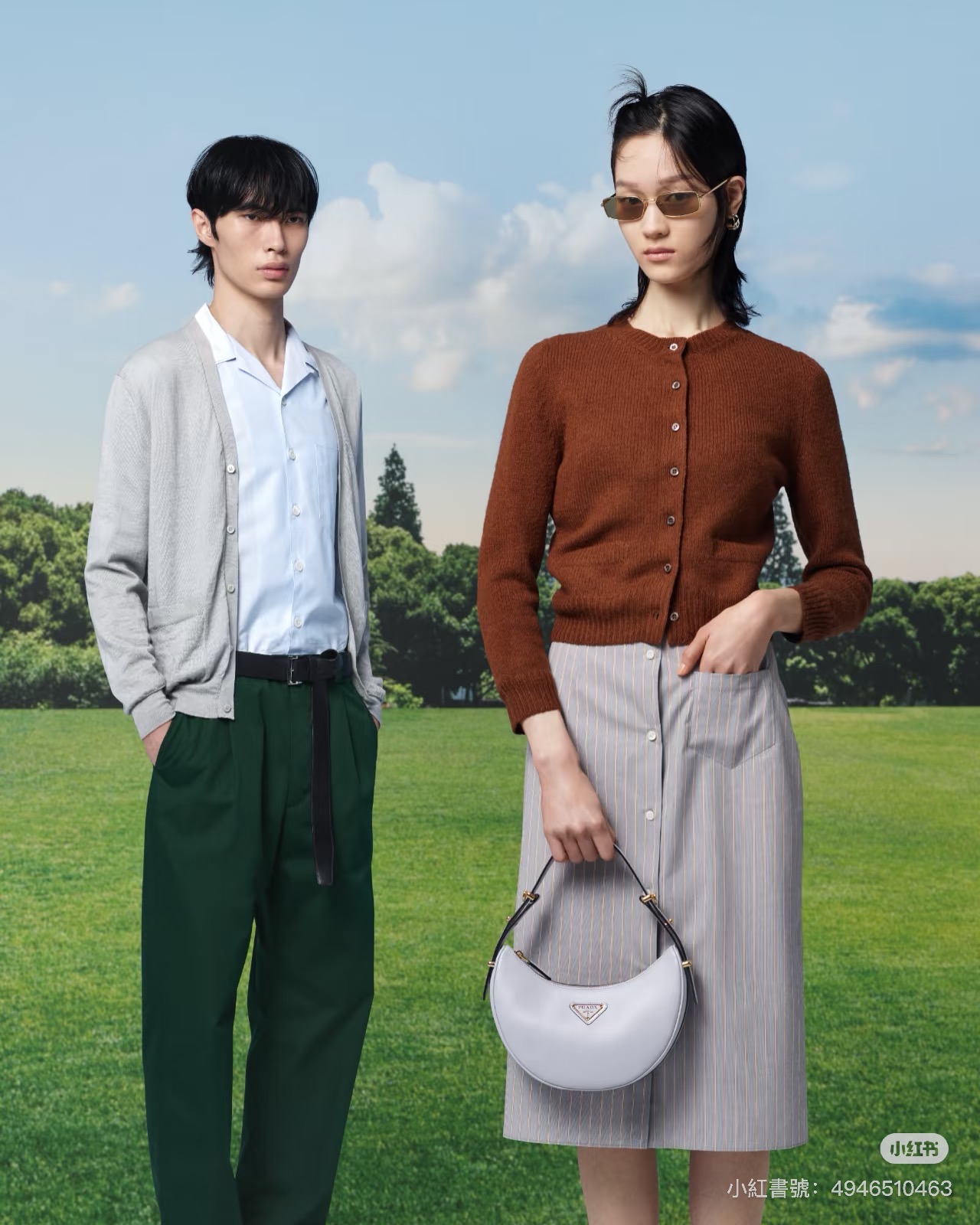 穿搭風格選品PRADA