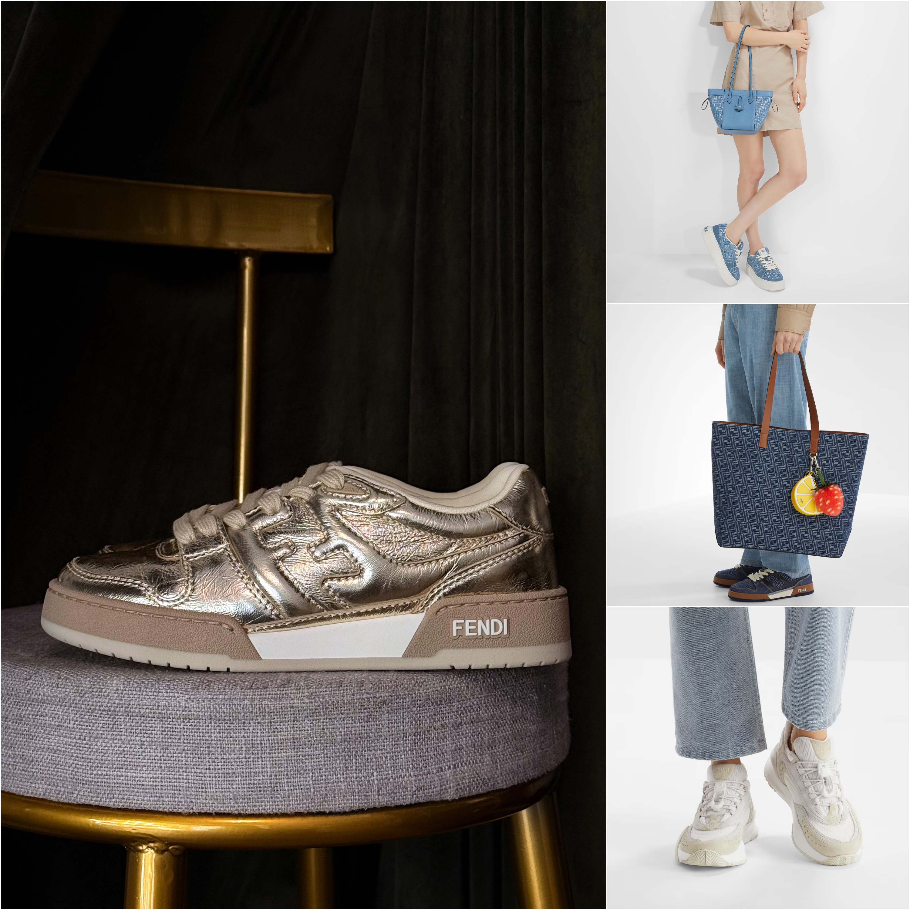 穿搭風格選品FENDI