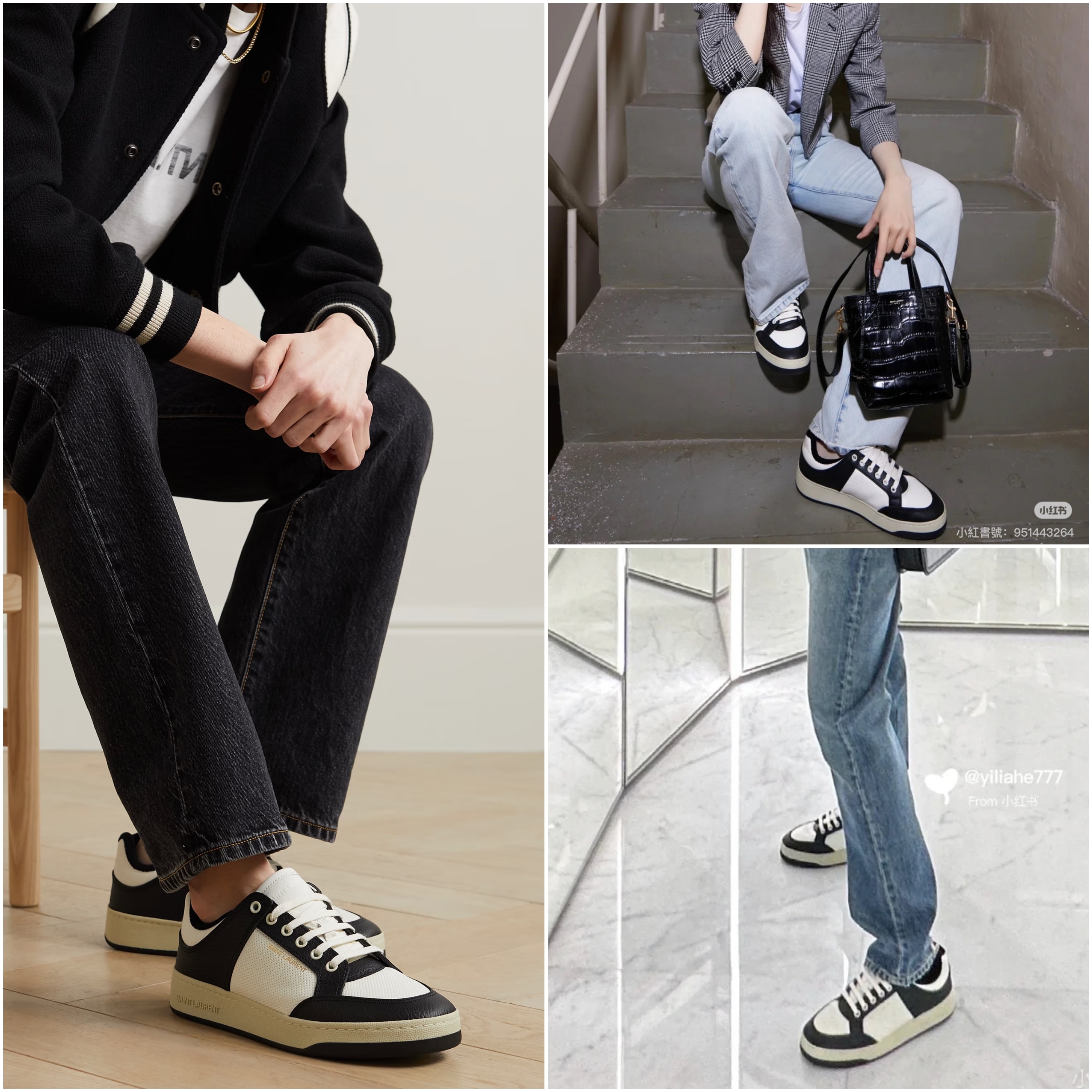 穿搭風格選品SAINT LAURENT,YSL